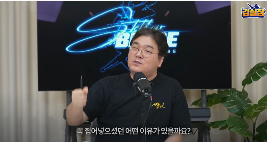 모더들이 스텔라블레이드 원본 감성을 못 따라가는 이유_7.png