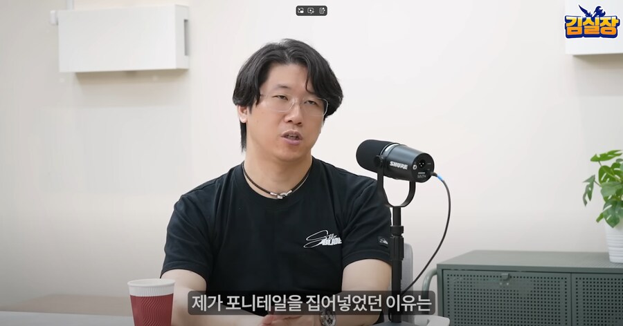 모더들이 스텔라블레이드 원본 감성을 못 따라가는 이유_8.png