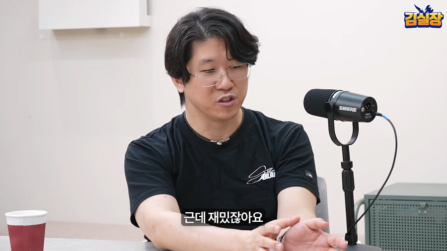 김실장) 김형태 입에서 나오는 김택진과의 불화설_17.png