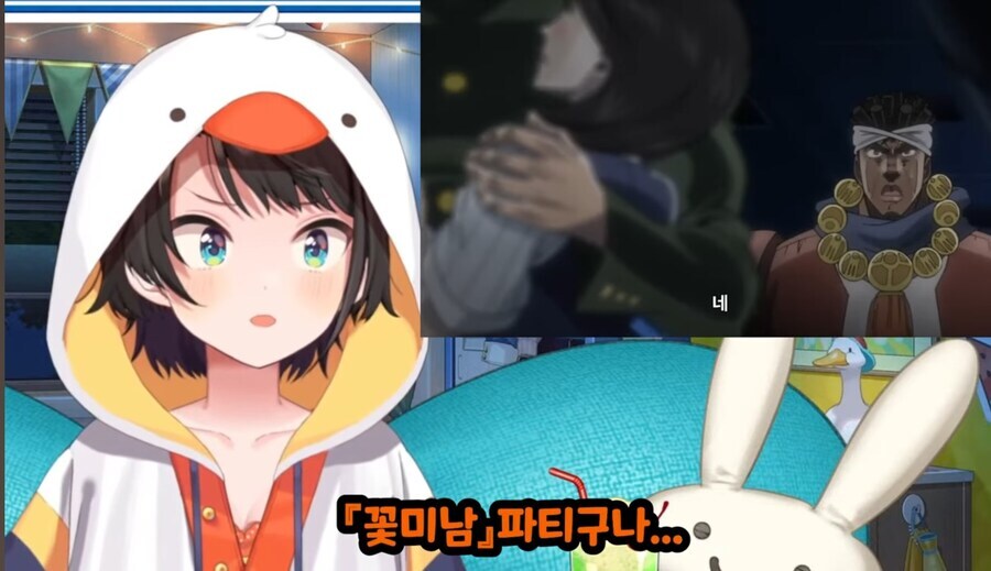 죠죠)제목이 압둘 2번 죽이네 ㅋㅋ_2.jpg