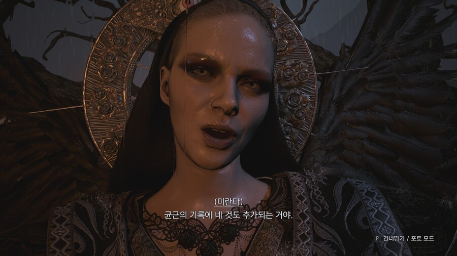 로고스컴 이미지