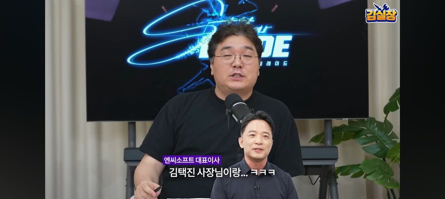 김실장) 사실 김형태는 TJ와 사이가 나쁘지 않았다고 함_2.jpg