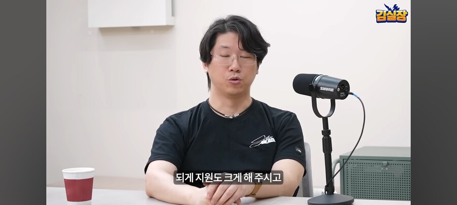김실장) 사실 김형태는 TJ와 사이가 나쁘지 않았다고 함_8.jpg