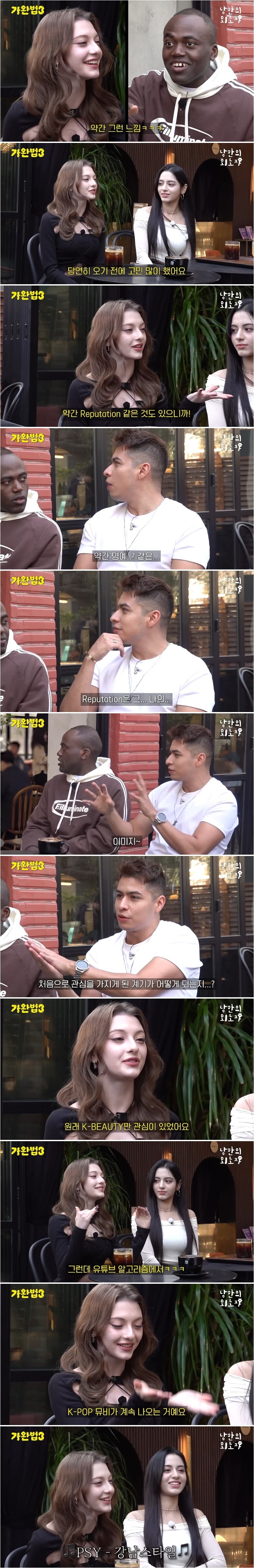 러시아 상위 1% 명문대생에서 K팝 아이돌이 된 걸그룹 멤버.jpg_3.jpg