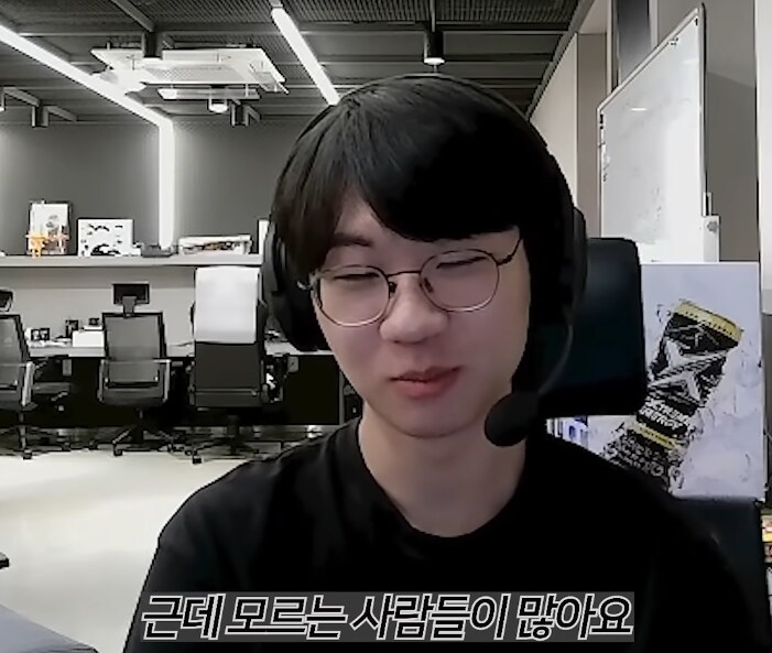 롤) 도란 이거 머냐_4.png