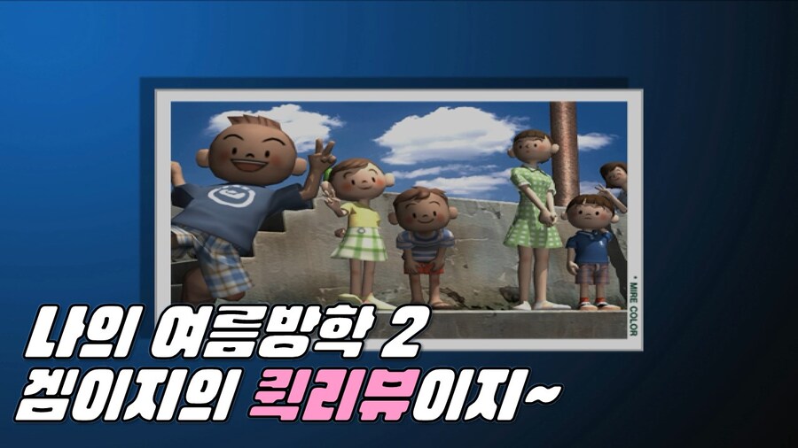 월드키즈센터237 이미지