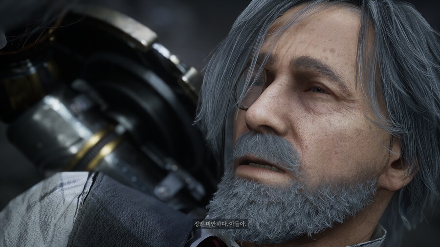 P의 거짓_16.png