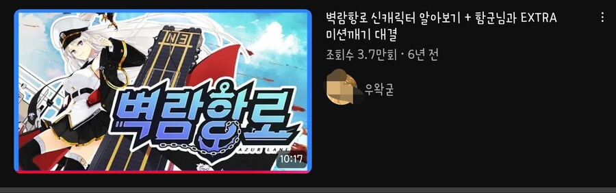ㅇㅇㄱ) 나도 사실 너 뭐 좋아하냐 당할것 같아서 무서움_1.jpg