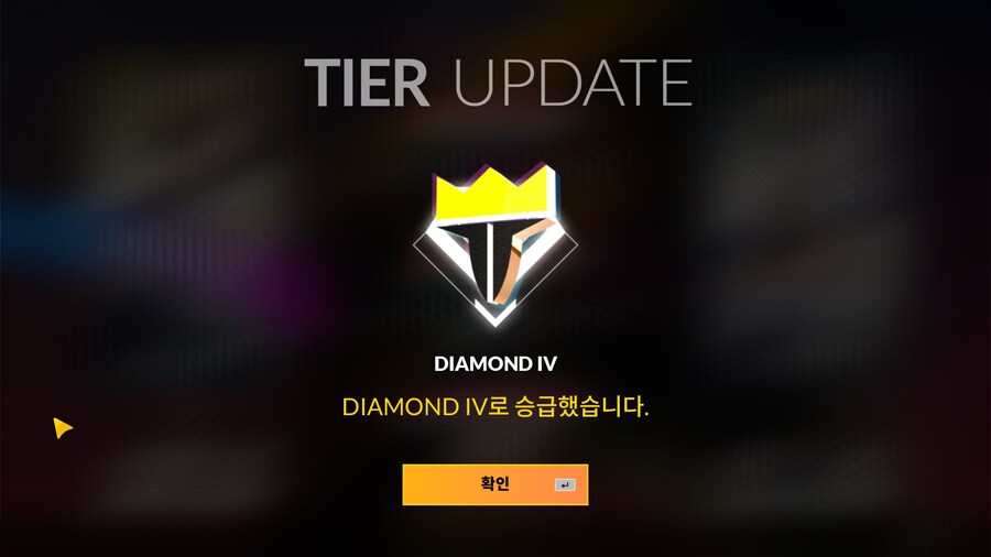 디맥)나한테 왜 이러는거냐_1.jpg