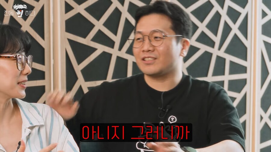 작두는 이동 수단 vs 통신 수단 논란_7.png