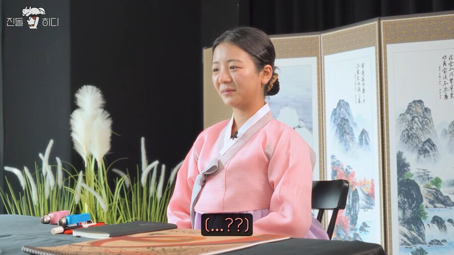 작두는 이동 수단 vs 통신 수단 논란_9.png