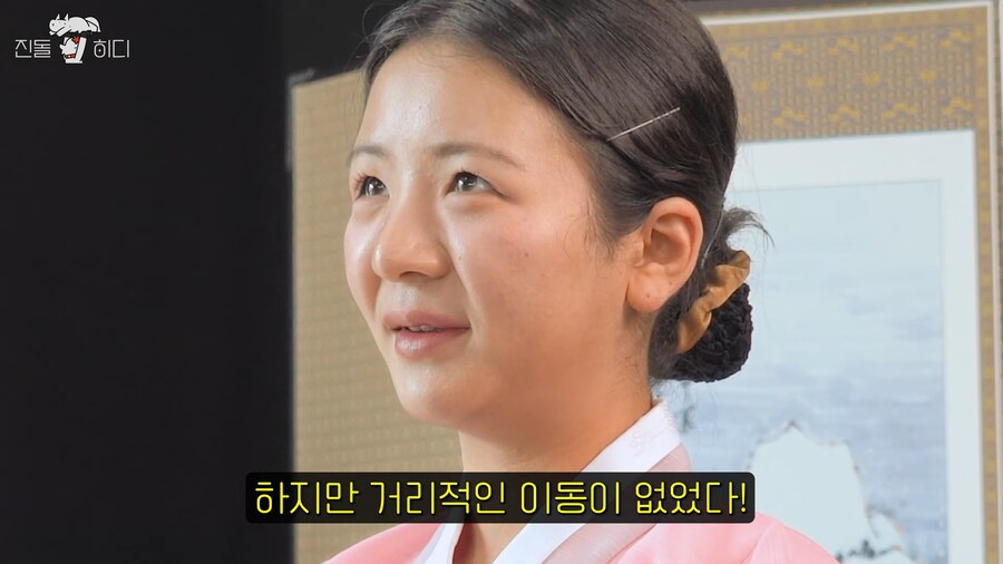 작두는 이동 수단 vs 통신 수단 논란_12.png