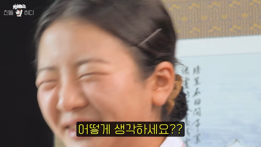 작두는 이동 수단 vs 통신 수단 논란_13.png