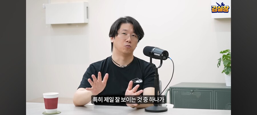김형태의 엉덩이철학_2.jpg