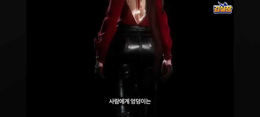 김형태의 엉덩이철학_4.jpg