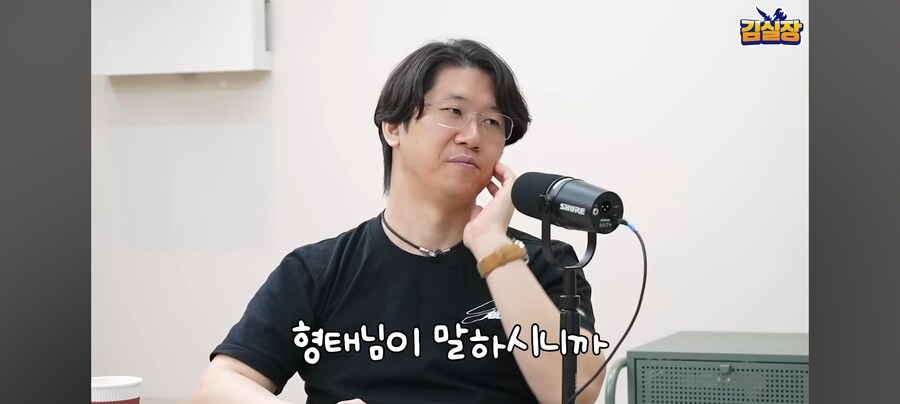 김형태의 엉덩이철학_6.jpg