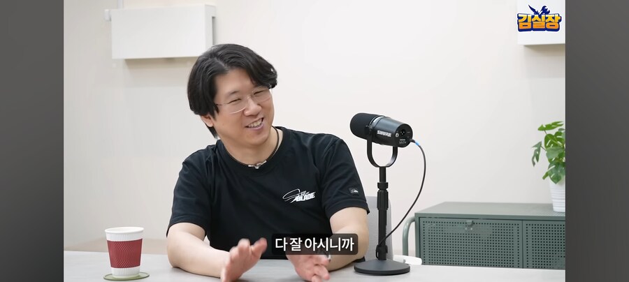 김형태의 엉덩이철학_10.jpg