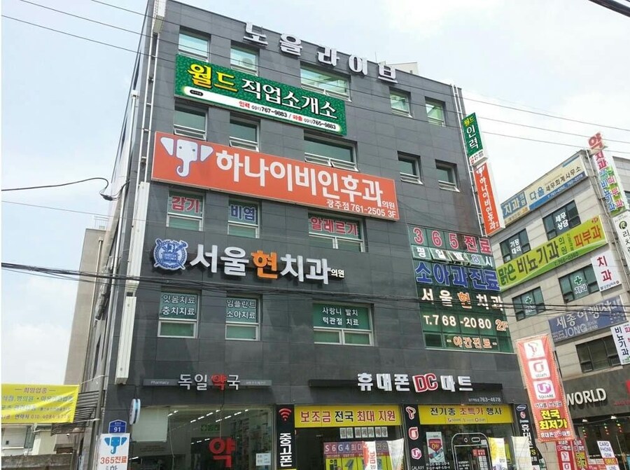 우리나라에서 한본어를 잘하는 사람들이 가는곳_2.jpg