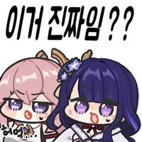 일본 쌀 통계 근황_1.jpg
