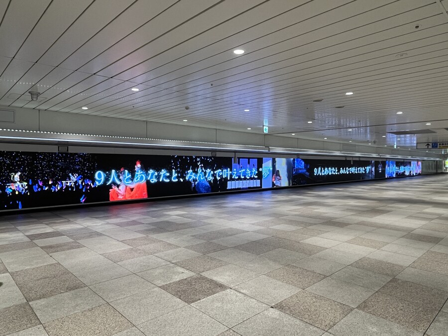 러브라이브! 선샤인!! Aqours 피날레 라이브 개최 기념 특별영상 신주쿠 방영_2.jpg