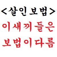 ㅇㅇㄱ) 와 시1발 뭐지 내가 뭘본거지_1.png