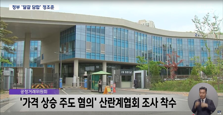 미연다방 이미지