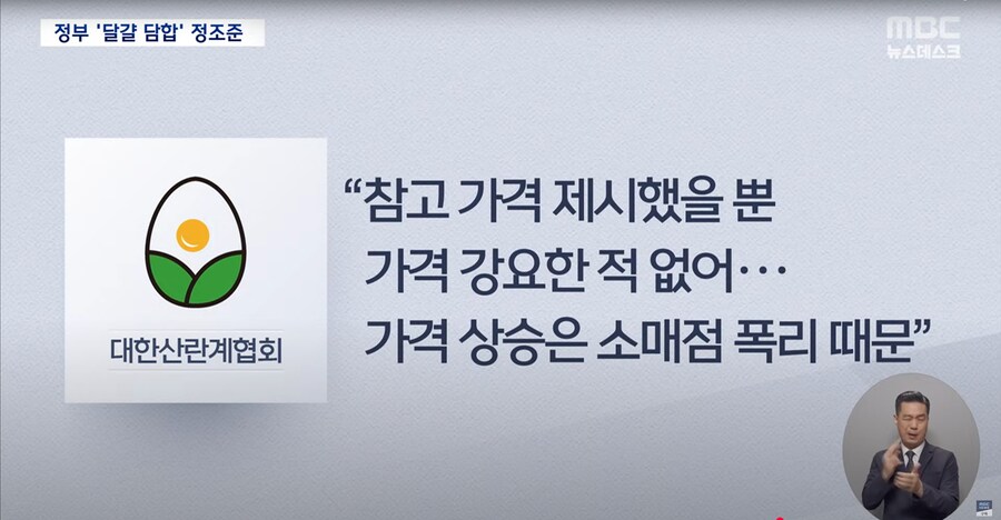 미연다방 이미지