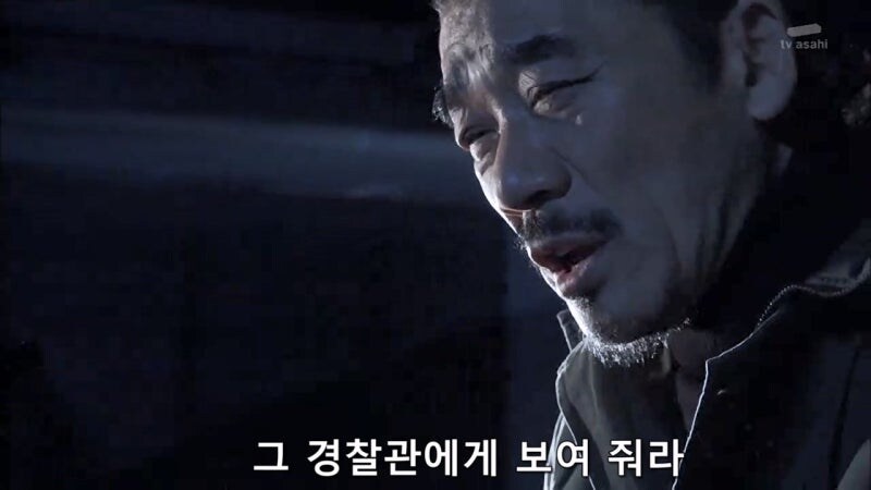 일본 형사 : 이봐, 일본의 공권력을 얕잡아보지말라고!_29.jpg