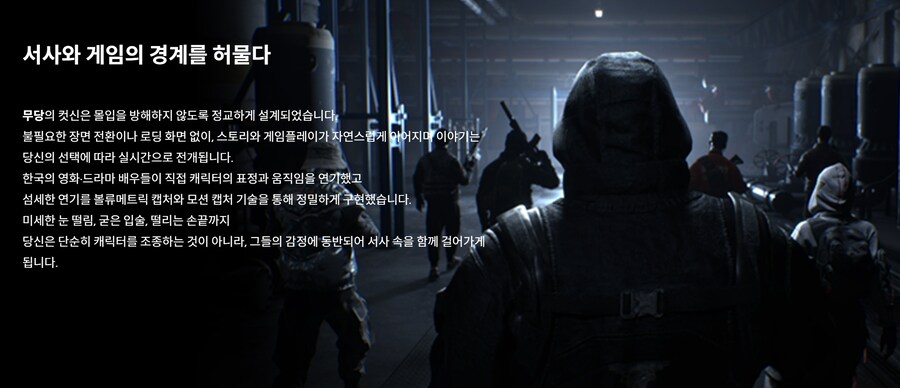 성경정보통신 이미지
