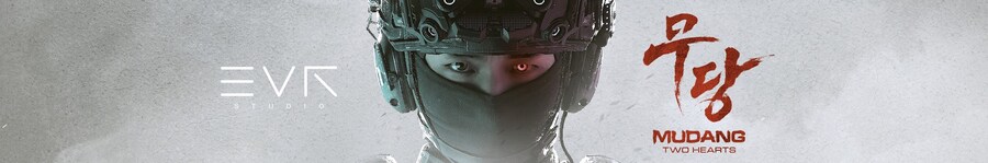 무당: 두 개의 심장 게임 소개 및 시놉시스_1.jpg