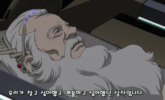 건담) 불타오르는 것에 피로감 느끼는 유게이들을 위해 쓰는 애너하임사에 대한 글_5.png