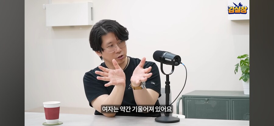 김형태한테 절대 하면 안되는 질문.jpg_3.jpg
