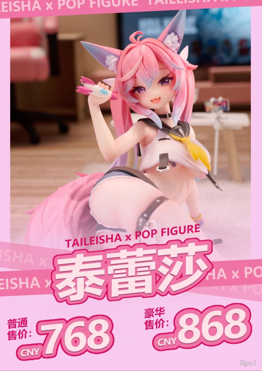 [TrashFish] 1/6 테레사 예약 개시_1.jpg
