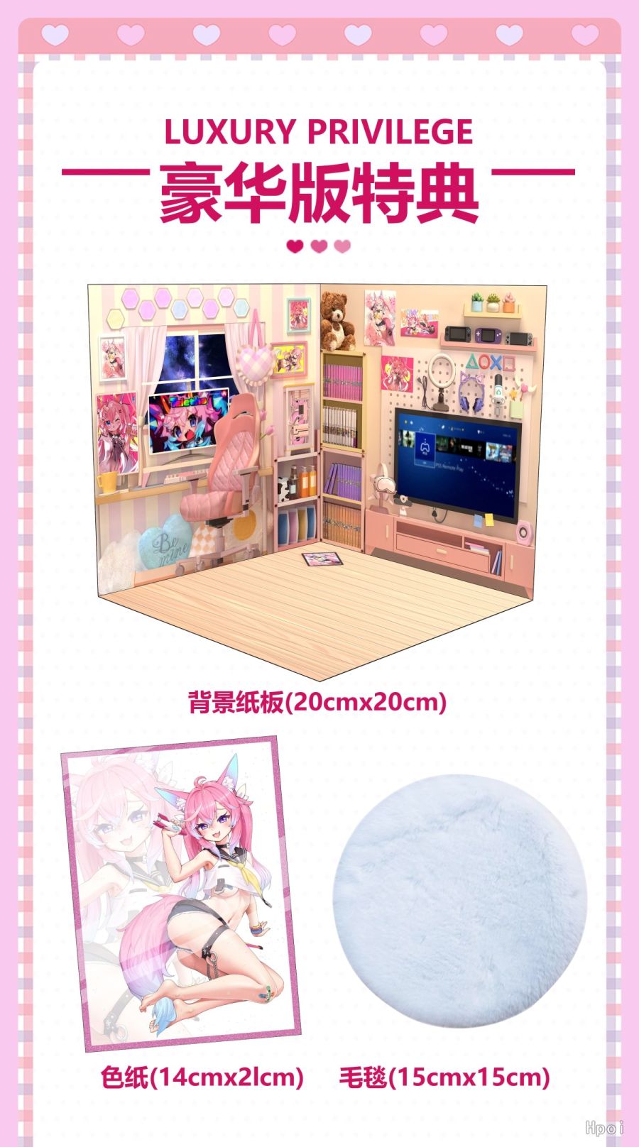 [TrashFish] 1/6 테레사 예약 개시_13.jpg