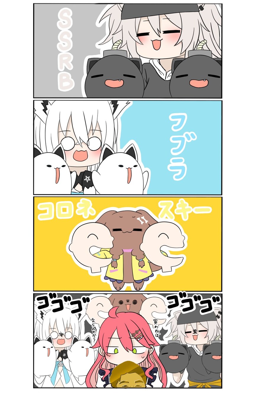 버튜버) 하찮게 커여운 짤_3.jpg