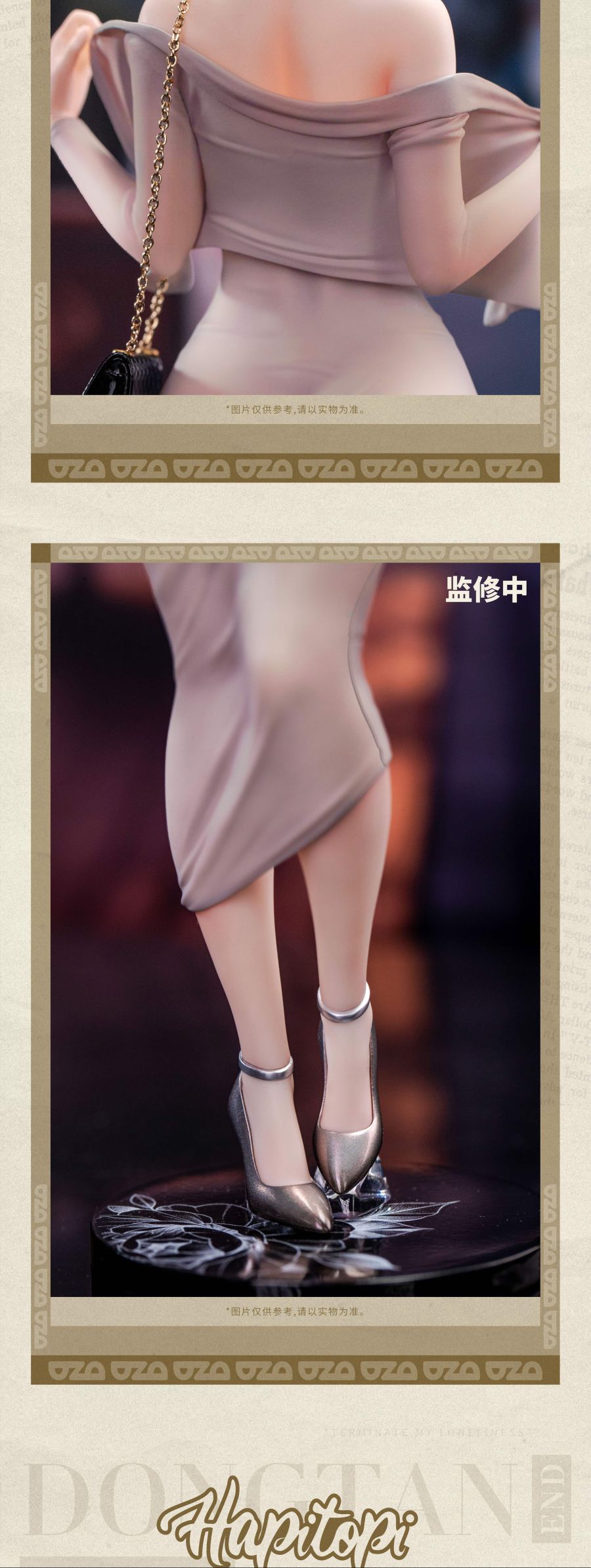 [Hapitopi] 1/6 Kpring - 동탄_6.jpg