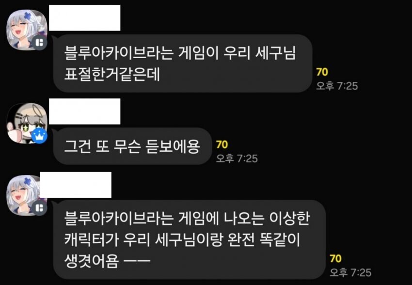 ㅇㅇㄱ) ㅋㅋㅋㅋㅋㅋㅋㅋㅋㅋㅋㅋㅋㅋㅋㅋㅋㅋㅋㅋㅋㅋㅋㅋㅋㅋㅋㅋㅋㅋㅋ_1.jpg