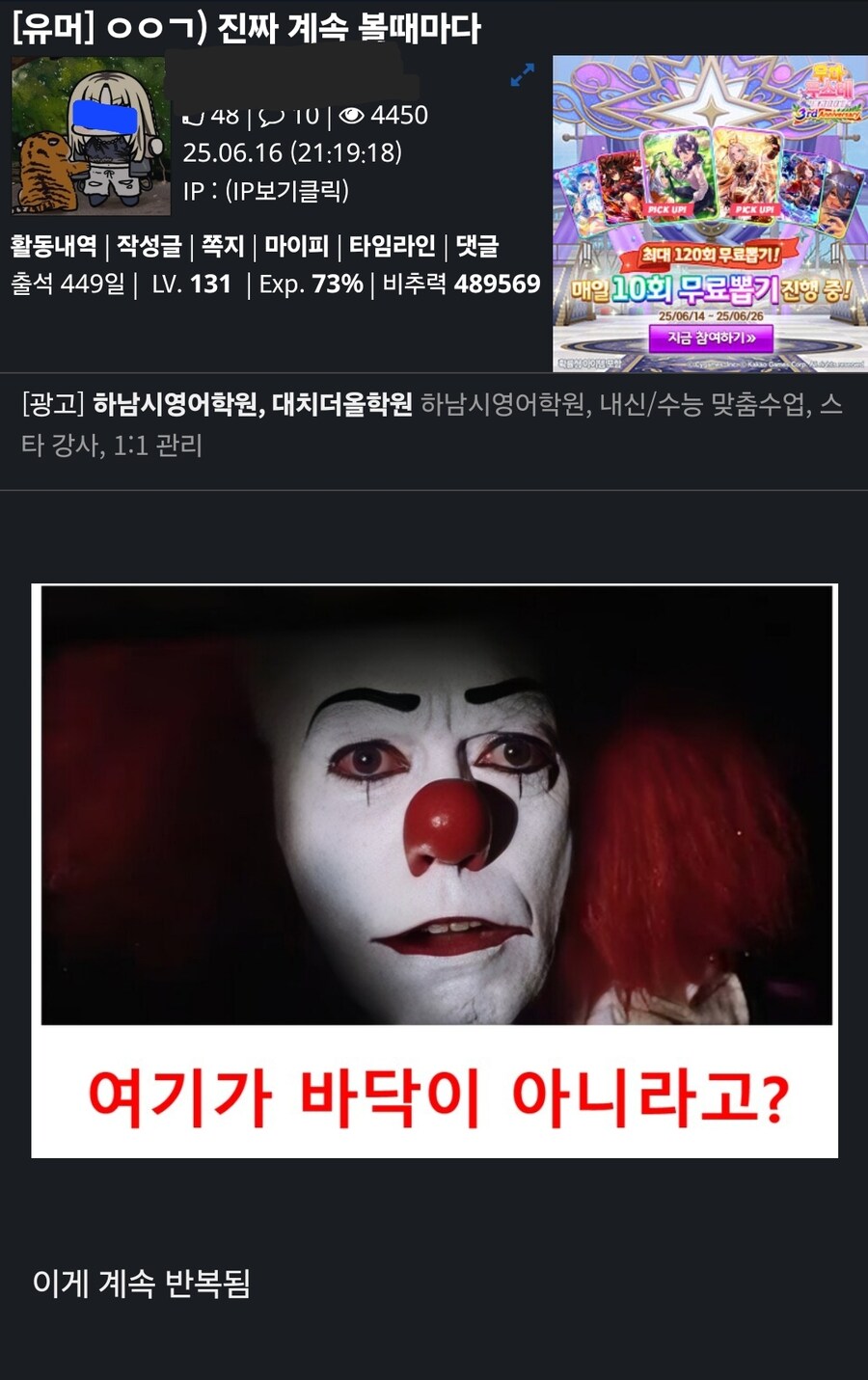 ㅇㅇㄱ) 이거 나도 공감하는 게_1.jpg
