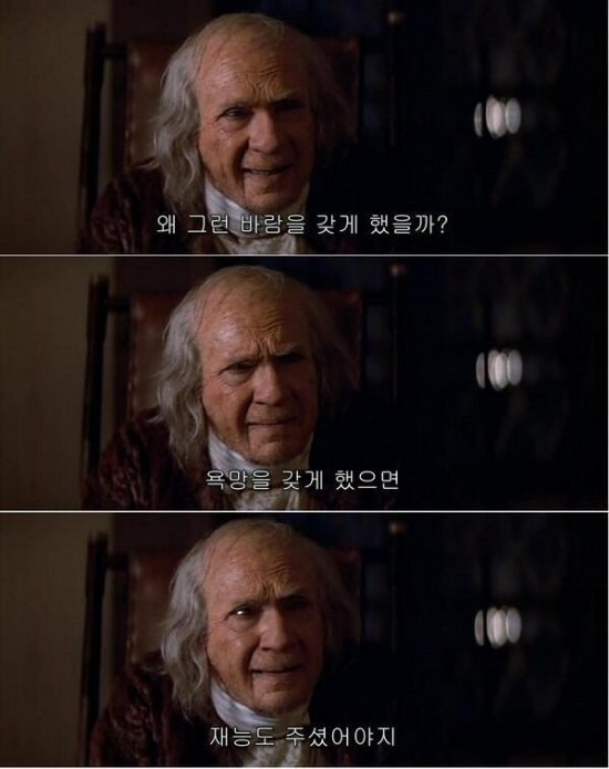 영화) 사실 개봉작들 라인업만 보면 아직 극장가는 희망이 있음_5.jpg