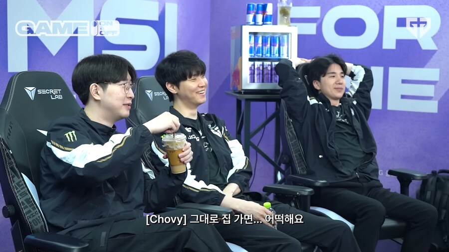 젠지 VS 한화에서 젠지가 1,2세트를 진 이유가 밝혀짐.gentube_13.png