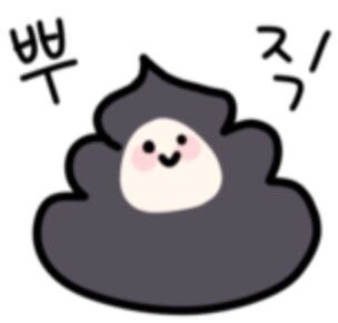 평소에 인방을 안보는 나의 모습_1.jpg