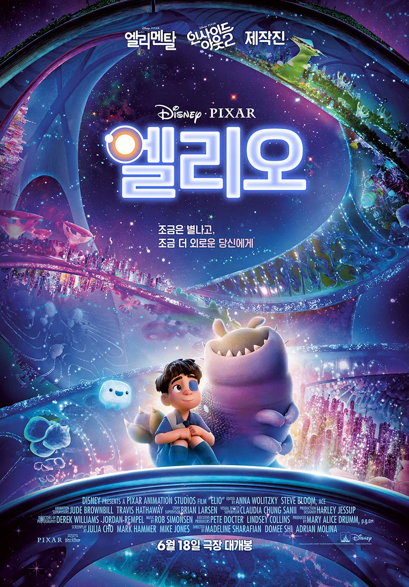 영화) 근데 그와중 ㅈ된듯한 이번주 개봉작_1.webp