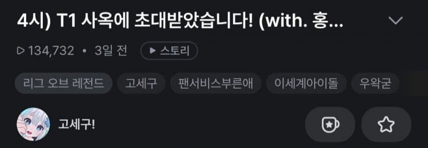 ㅇㅅㄷ ) 팬서비스 부른 애_3.jpg