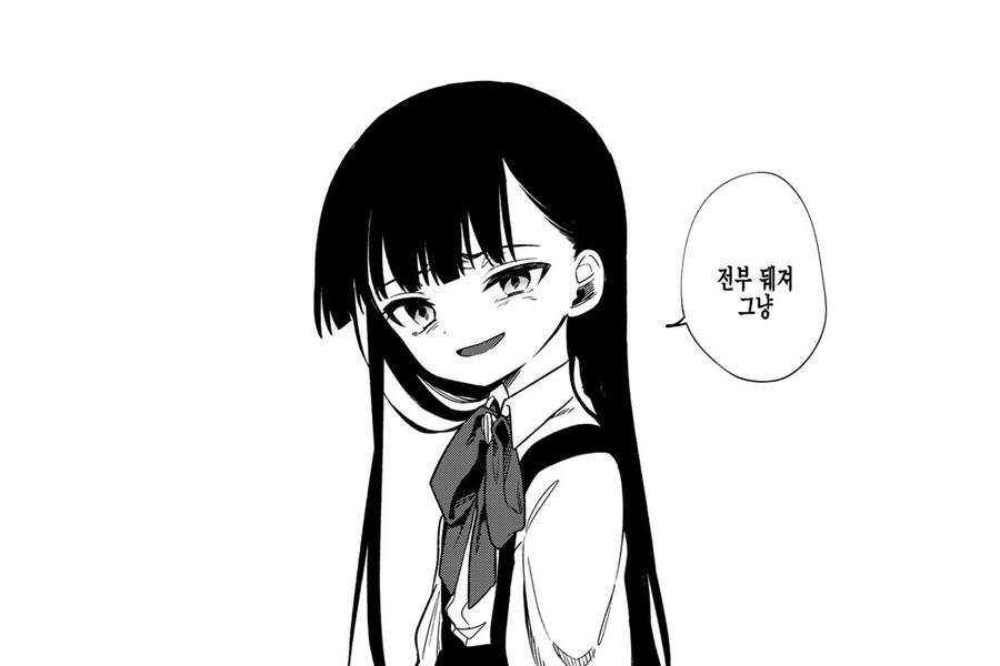ㅇㅇㄱ) 겜 리뷰 보니까 자꾸 딴 애 재평가 해야하나 생각되네 ㅆㅂ ㅋㅋㅋ_1.jpg