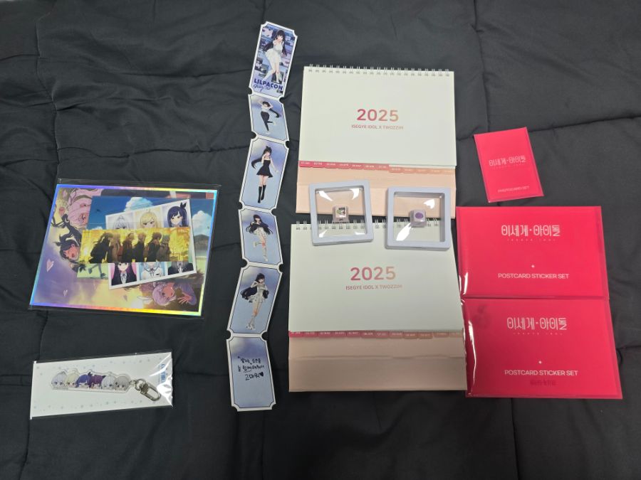 ㅇㅇㄱ) 굿즈 샀던거 당근에 올렷음_1.jpg