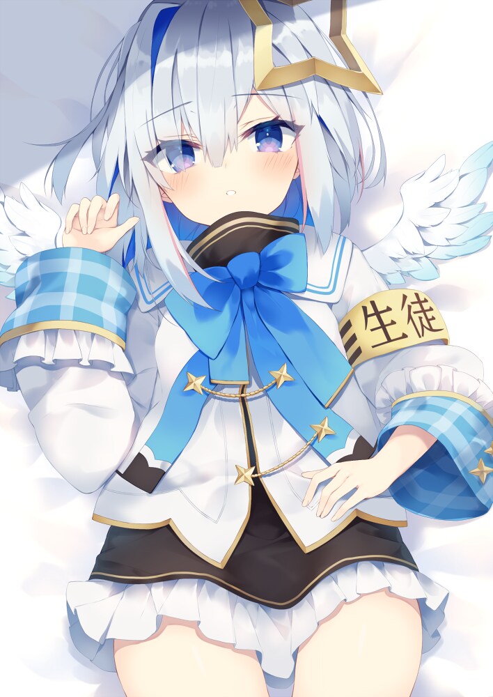 버튜버) 카나타랑 스우 허벅지 만지고 싶다_1.png