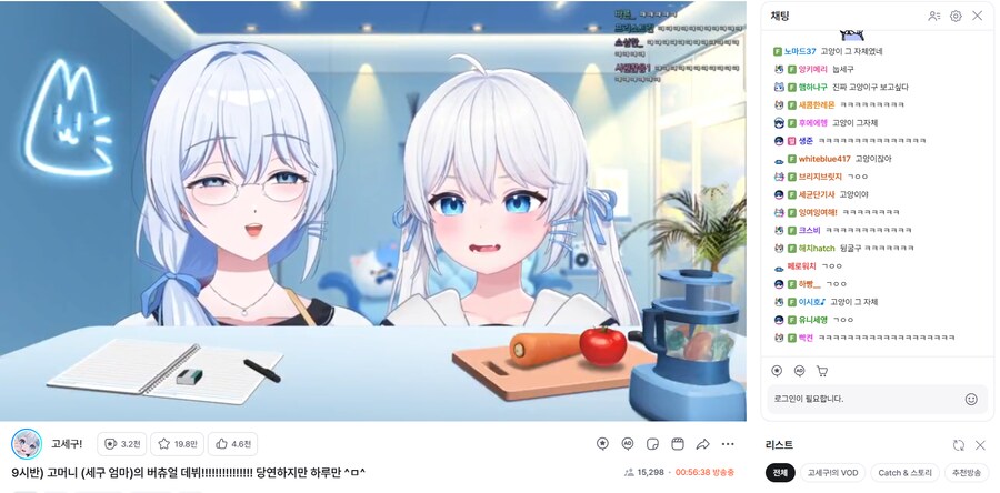 ㅇㅅㄷ)배짱 부리는 이유를 알겠다_1.png