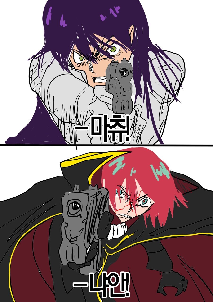 건담) 지쿠악스 최종화 예상.. (엄근진 예상 시나리오)_1.png
