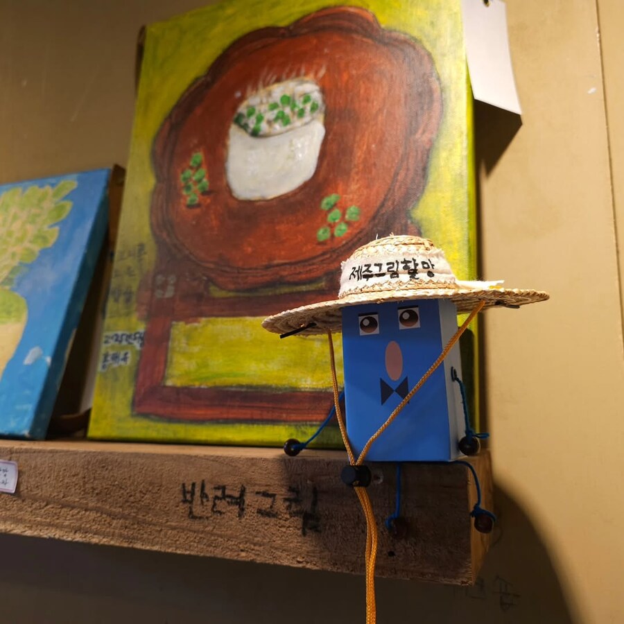 소셜뮤지엄 인스타그램_1.jpg
