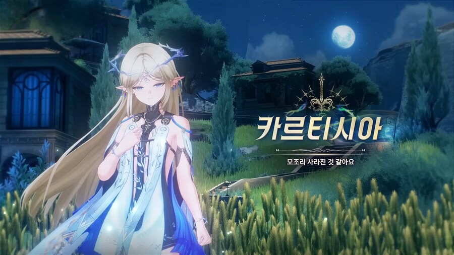 명조) 야! 이건 너무하잖아!_7.png